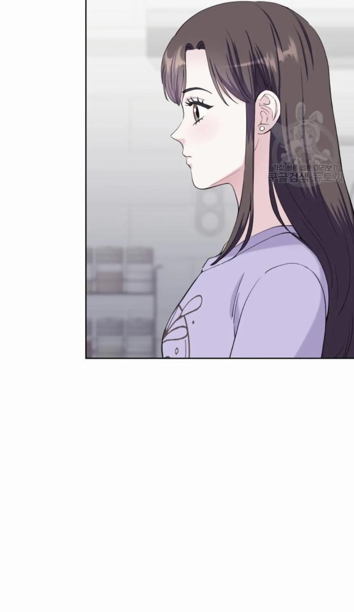 Pure Love of a Man Chapter 10 - halaman 73