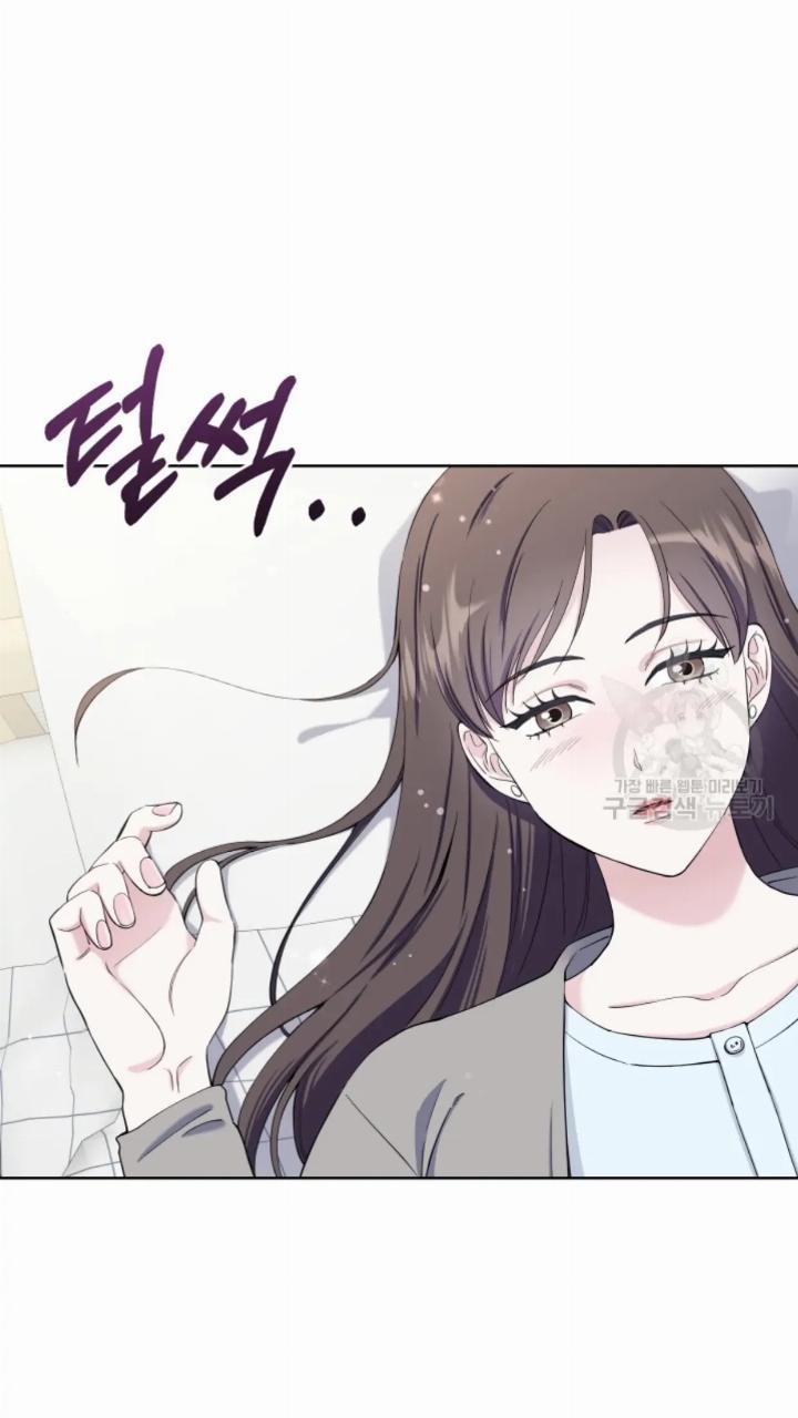 Pure Love of a Man Chapter 10 - halaman 8