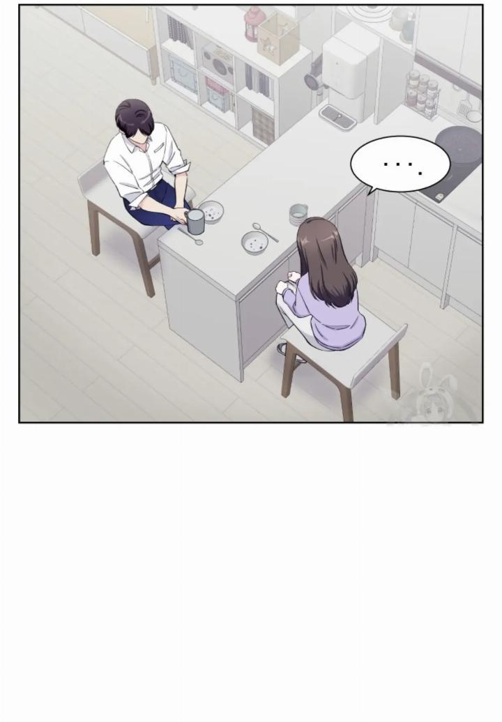 Pure Love of a Man Chapter 10 - halaman 87