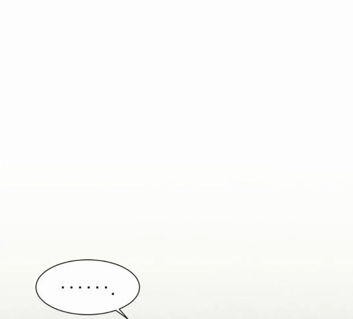 Pure Love of a Man Chapter 10 - halaman 9