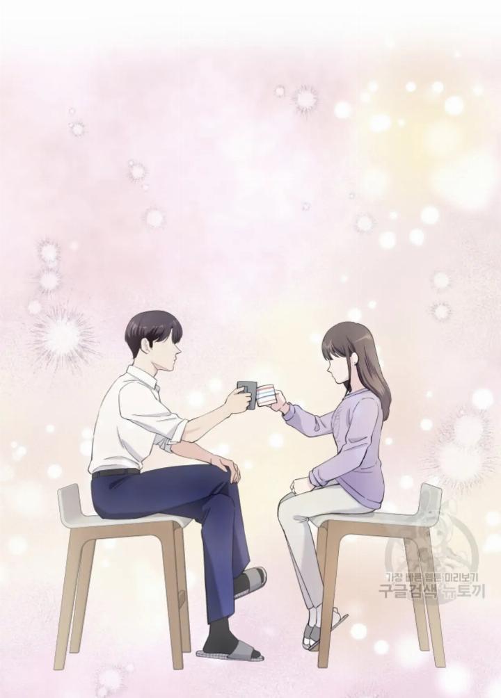 Pure Love of a Man Chapter 10 - halaman 91