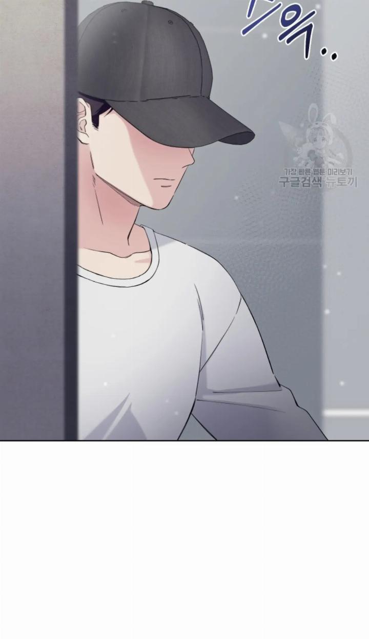 Pure Love of a Man Chapter 11 - halaman 100