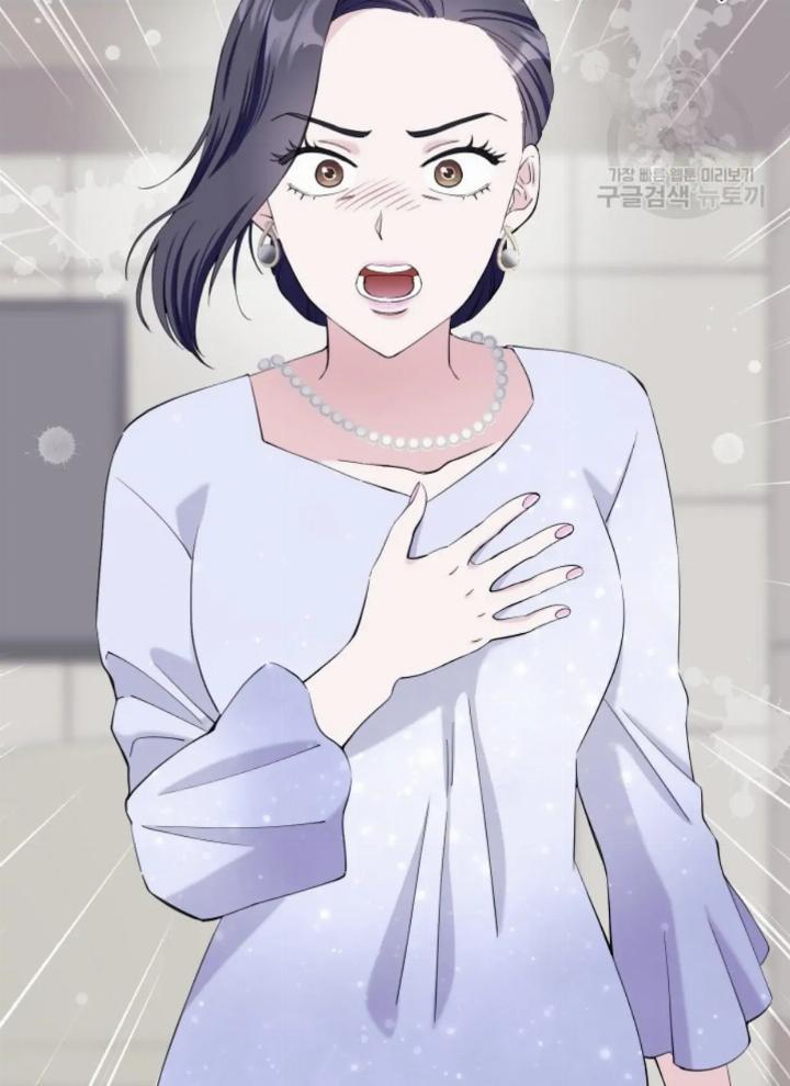 Pure Love of a Man Chapter 11 - halaman 23