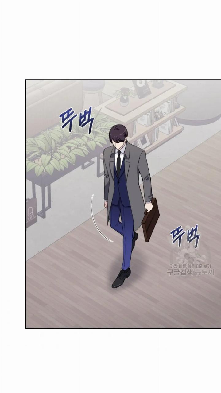 Pure Love of a Man Chapter 11 - halaman 32