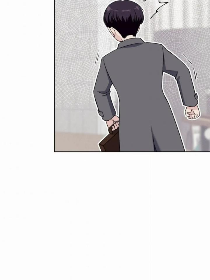 Pure Love of a Man Chapter 11 - halaman 34