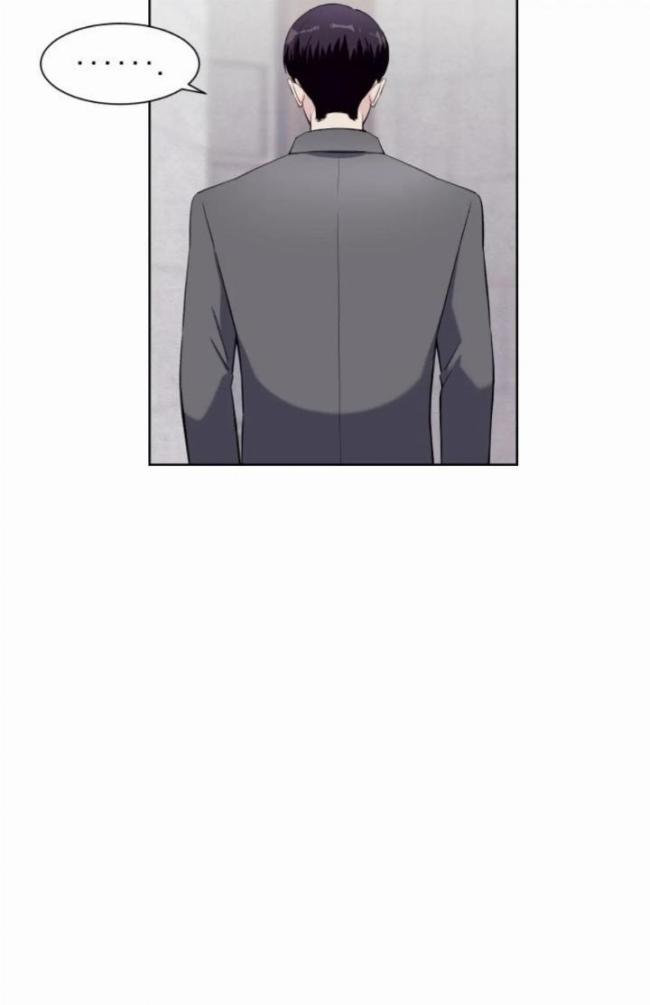 Pure Love of a Man Chapter 11 - halaman 50