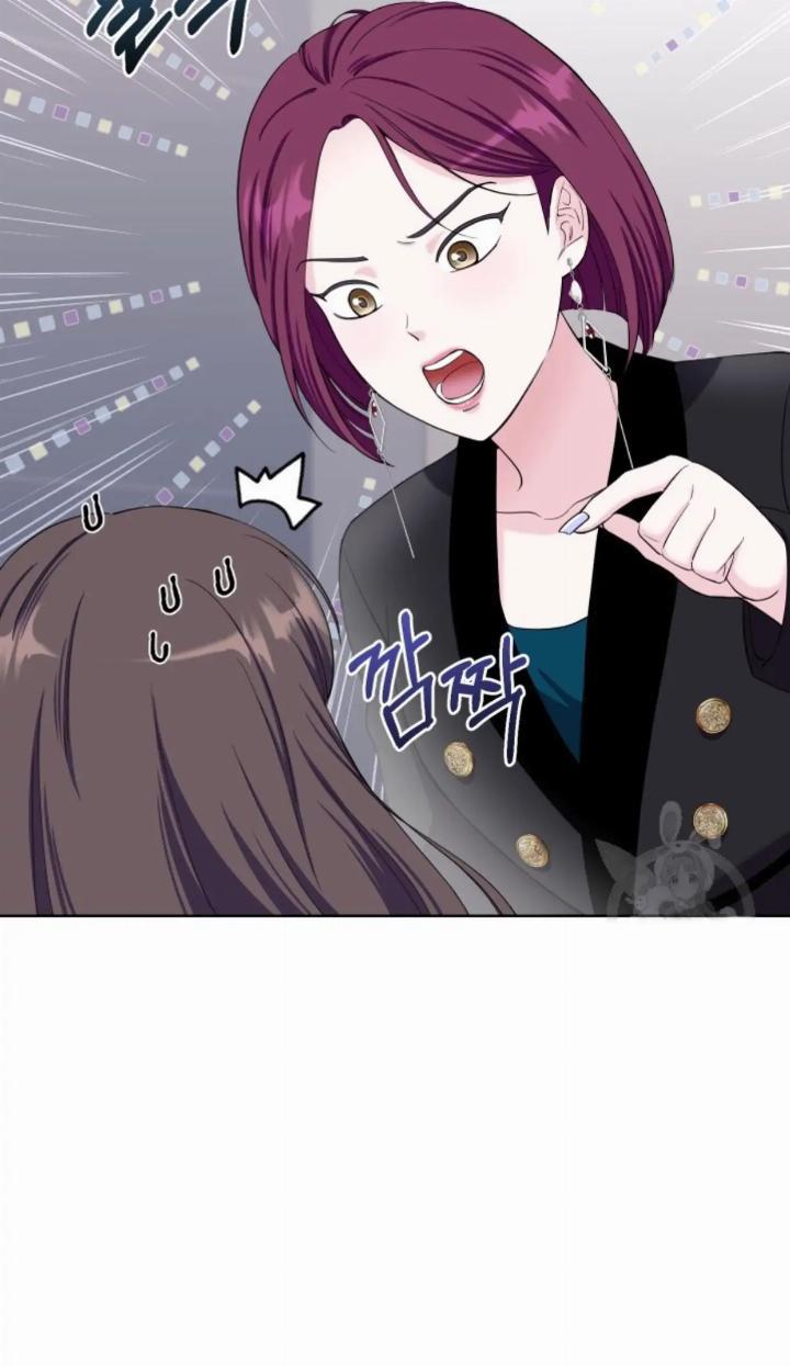 Pure Love of a Man Chapter 11 - halaman 70