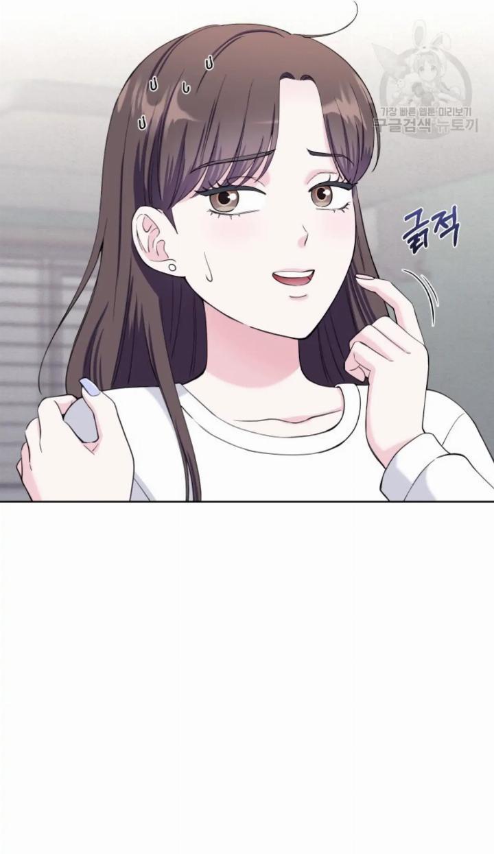 Pure Love of a Man Chapter 11 - halaman 73