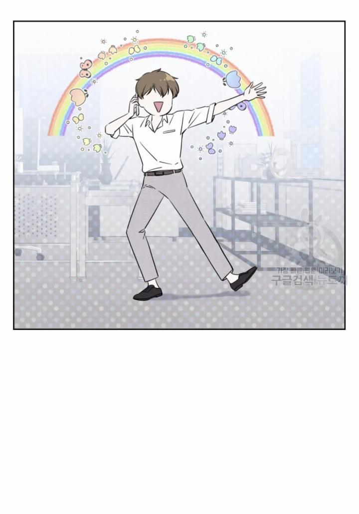 Pure Love of a Man Chapter 12 - halaman 24