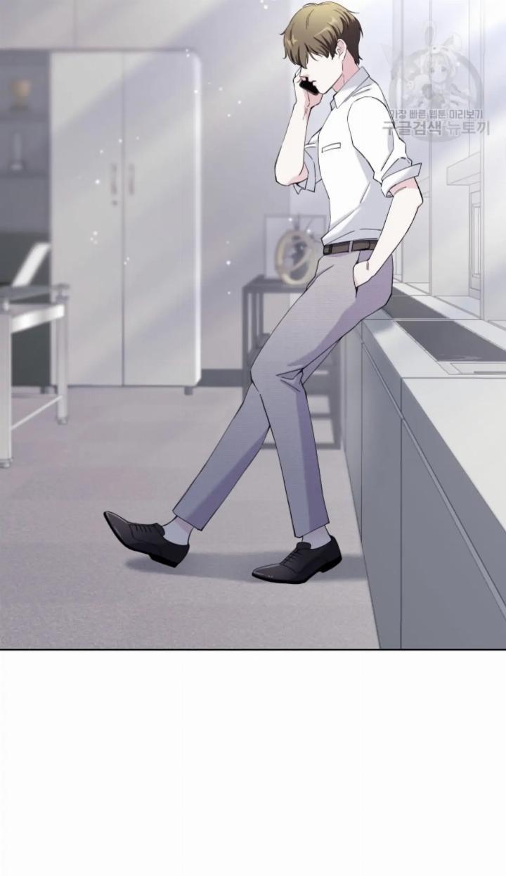 Pure Love of a Man Chapter 12 - halaman 34
