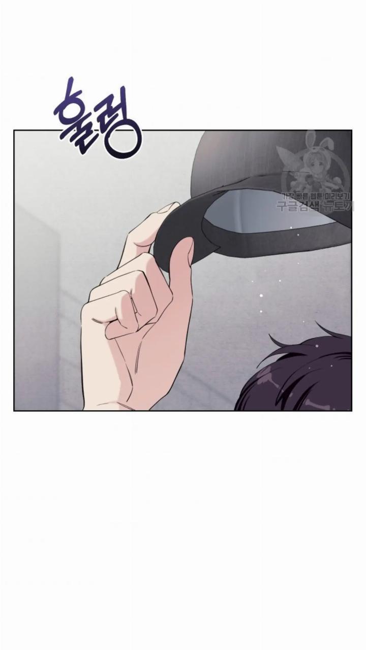 Pure Love of a Man Chapter 12 - halaman 4