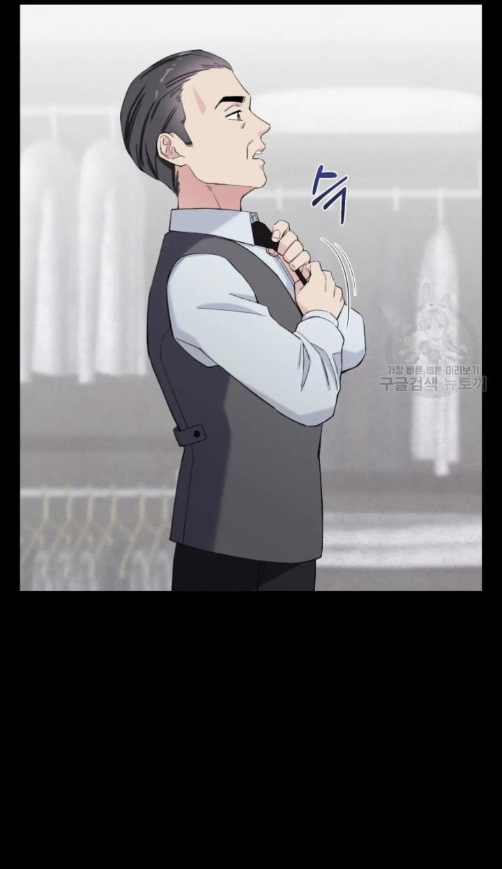 Pure Love of a Man Chapter 12 - halaman 50