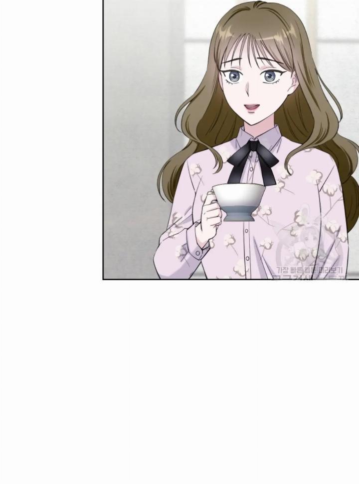 Pure Love of a Man Chapter 12 - halaman 54