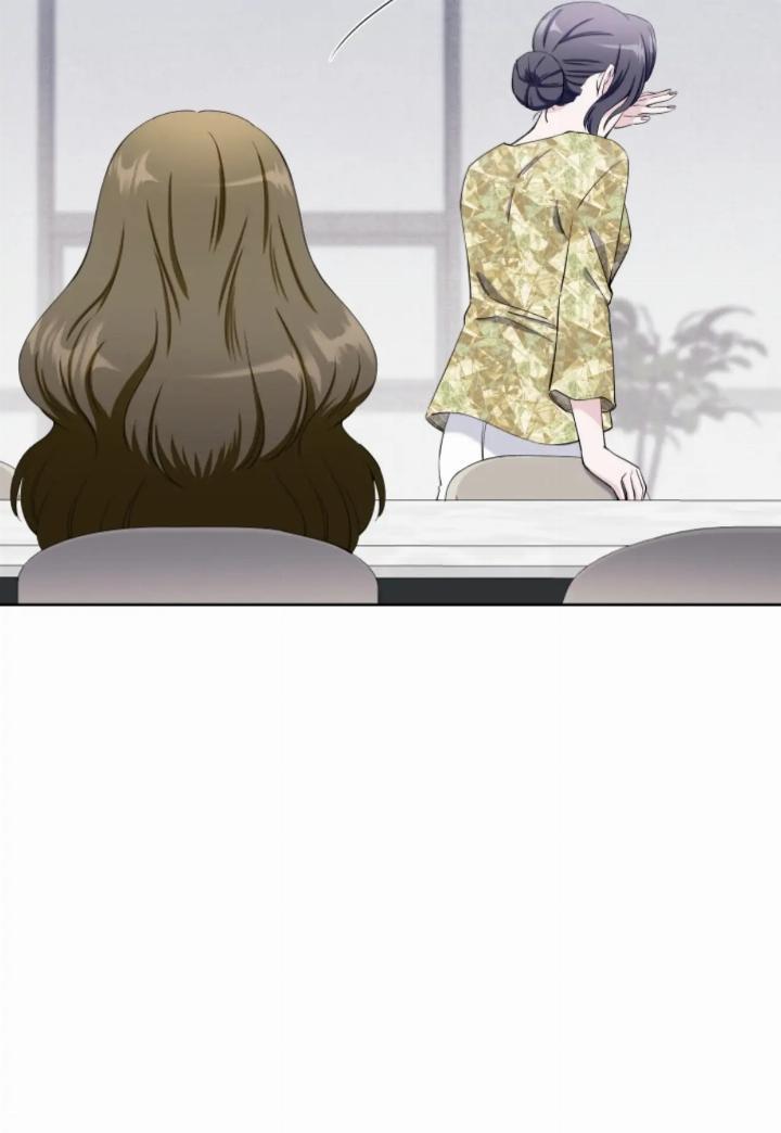 Pure Love of a Man Chapter 12 - halaman 68