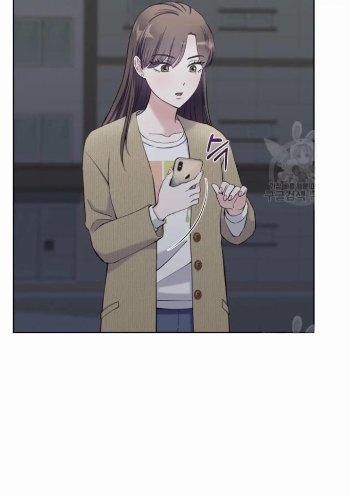 Pure Love of a Man Chapter 12 - halaman 76