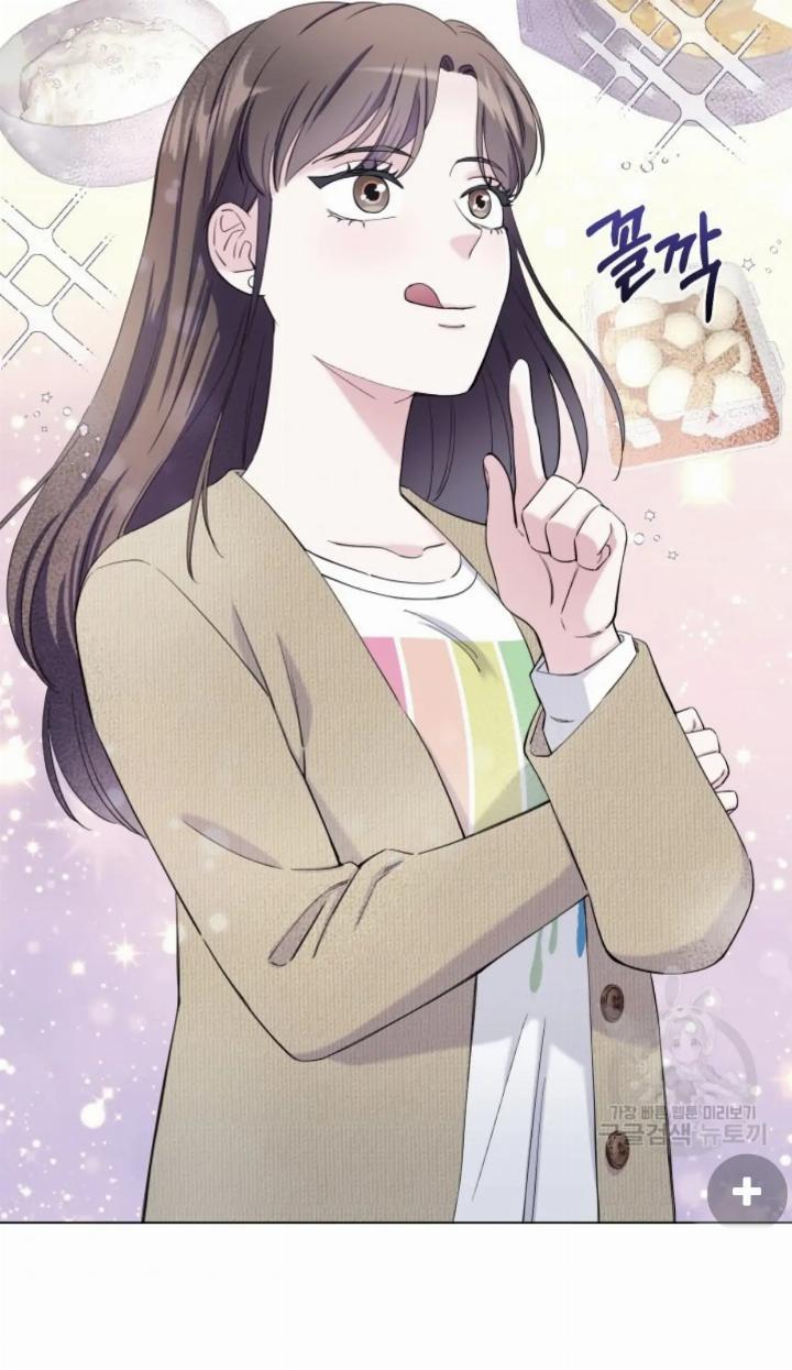 Pure Love of a Man Chapter 12 - halaman 81