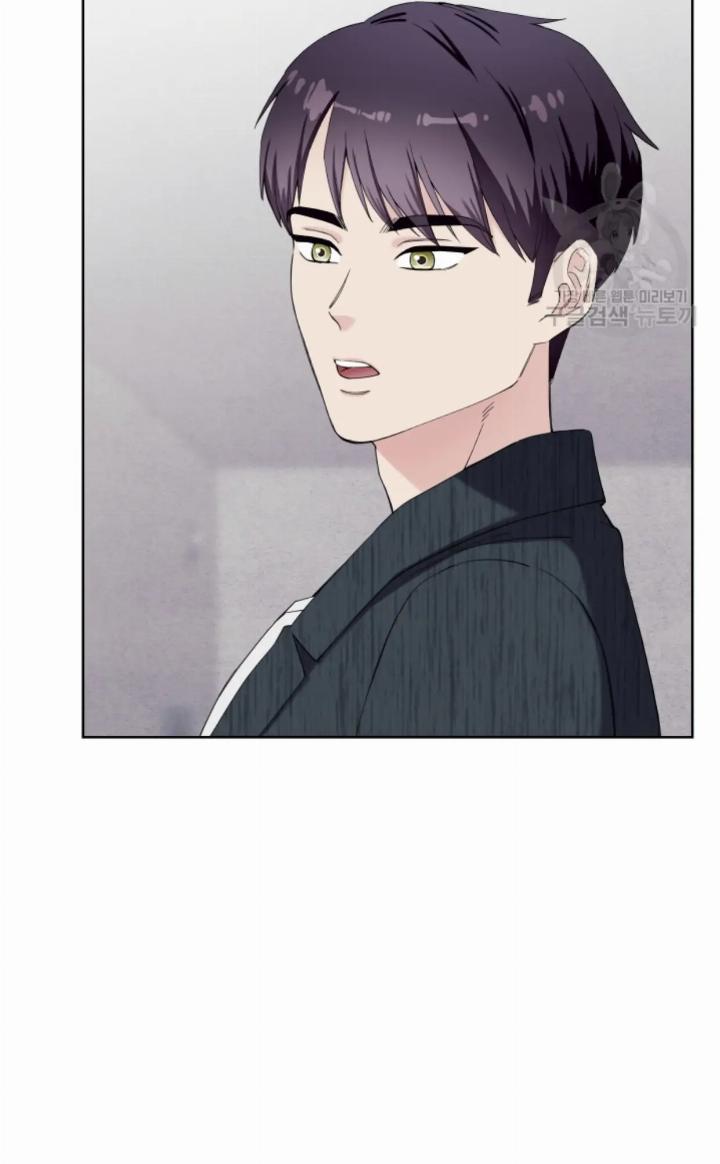 Pure Love of a Man Chapter 13 - halaman 23