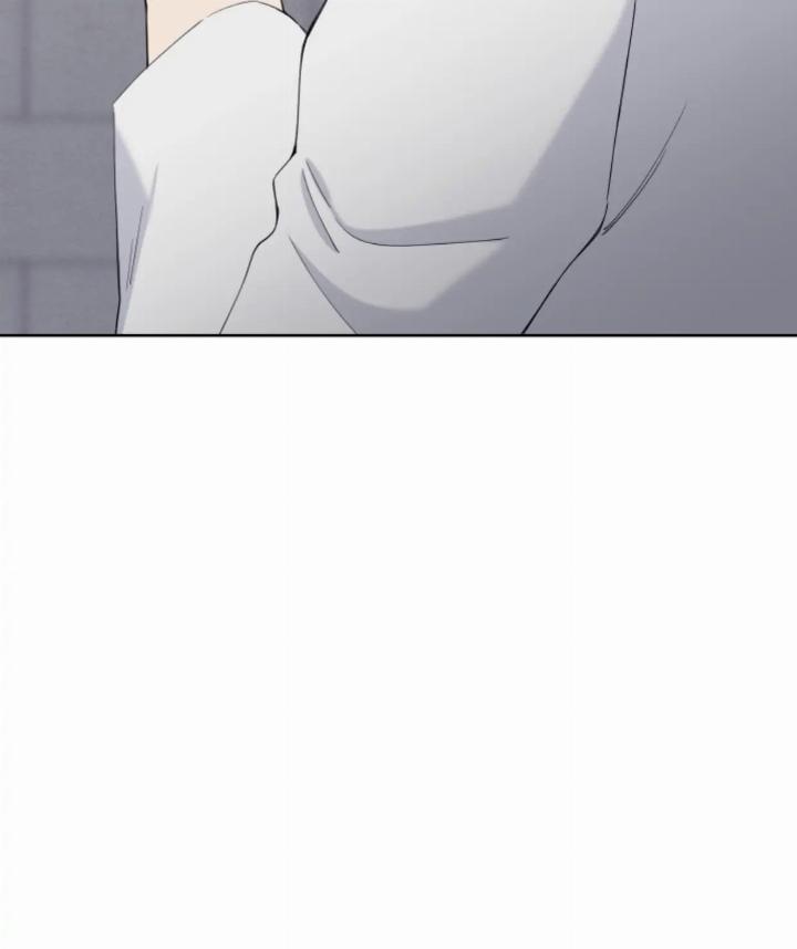 Pure Love of a Man Chapter 13 - halaman 51
