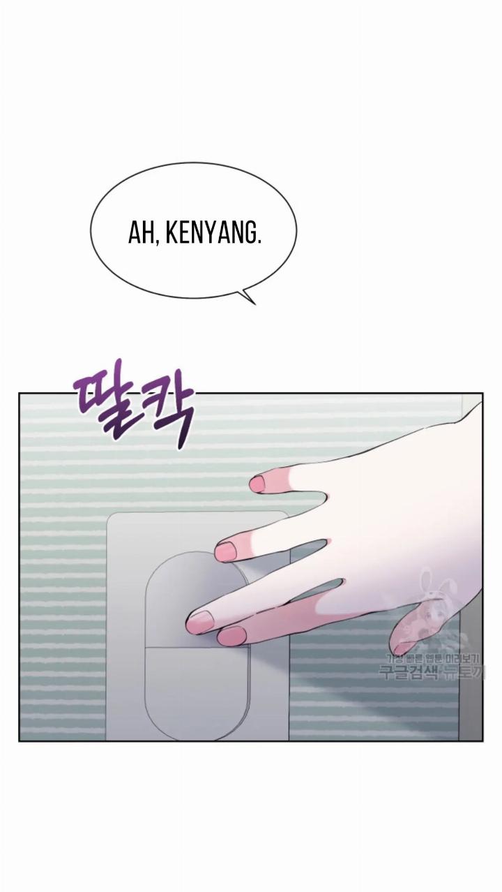 Pure Love of a Man Chapter 13 - halaman 53