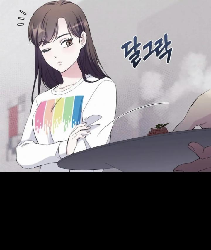 Pure Love of a Man Chapter 13 - halaman 58