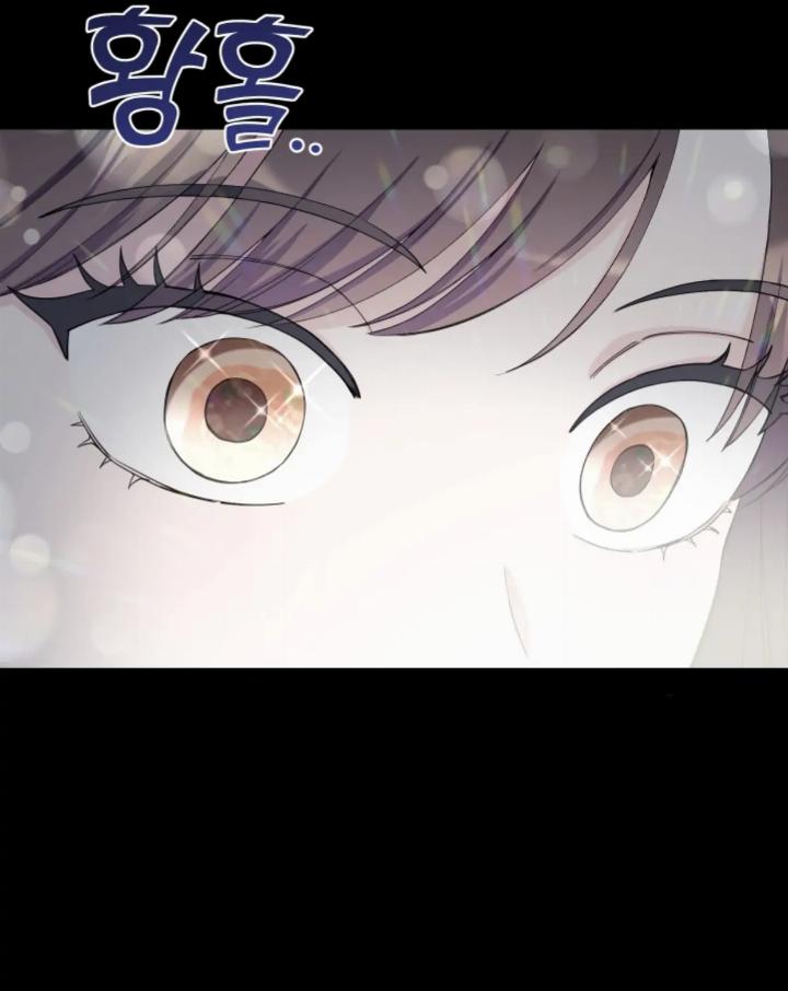 Pure Love of a Man Chapter 13 - halaman 62