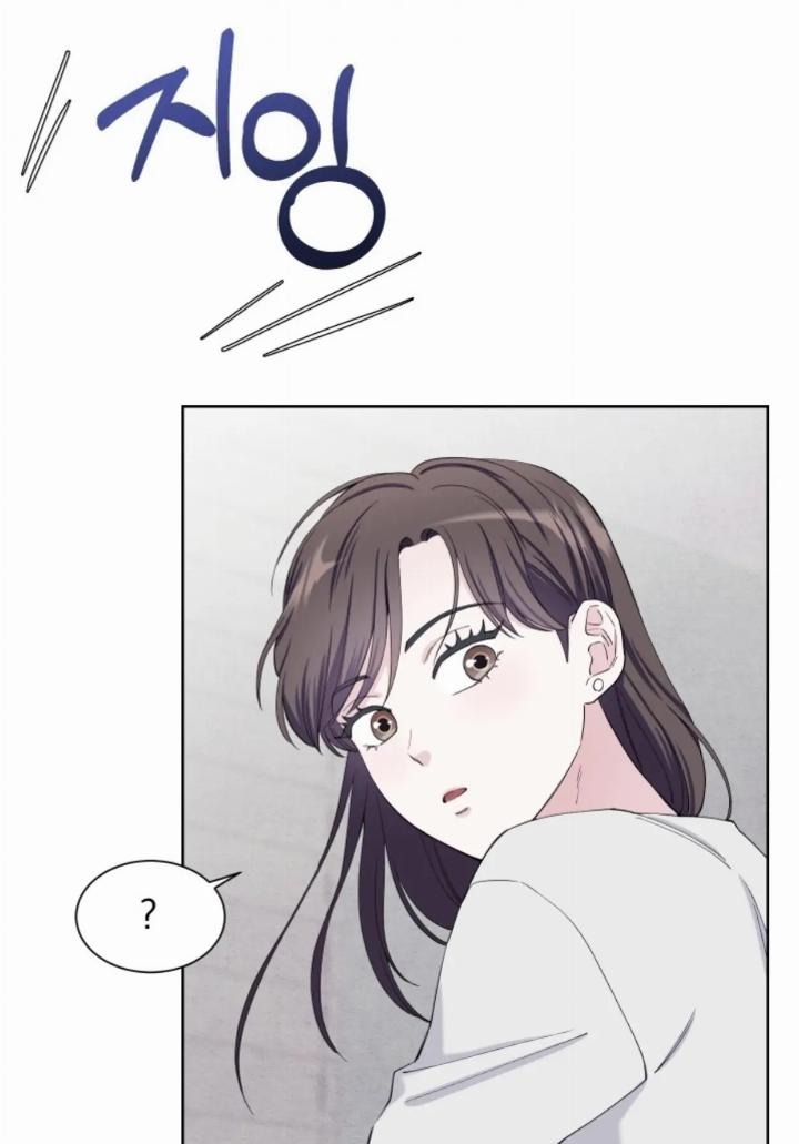 Pure Love of a Man Chapter 13 - halaman 69