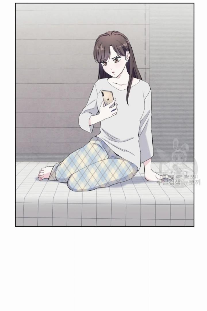 Pure Love of a Man Chapter 13 - halaman 72