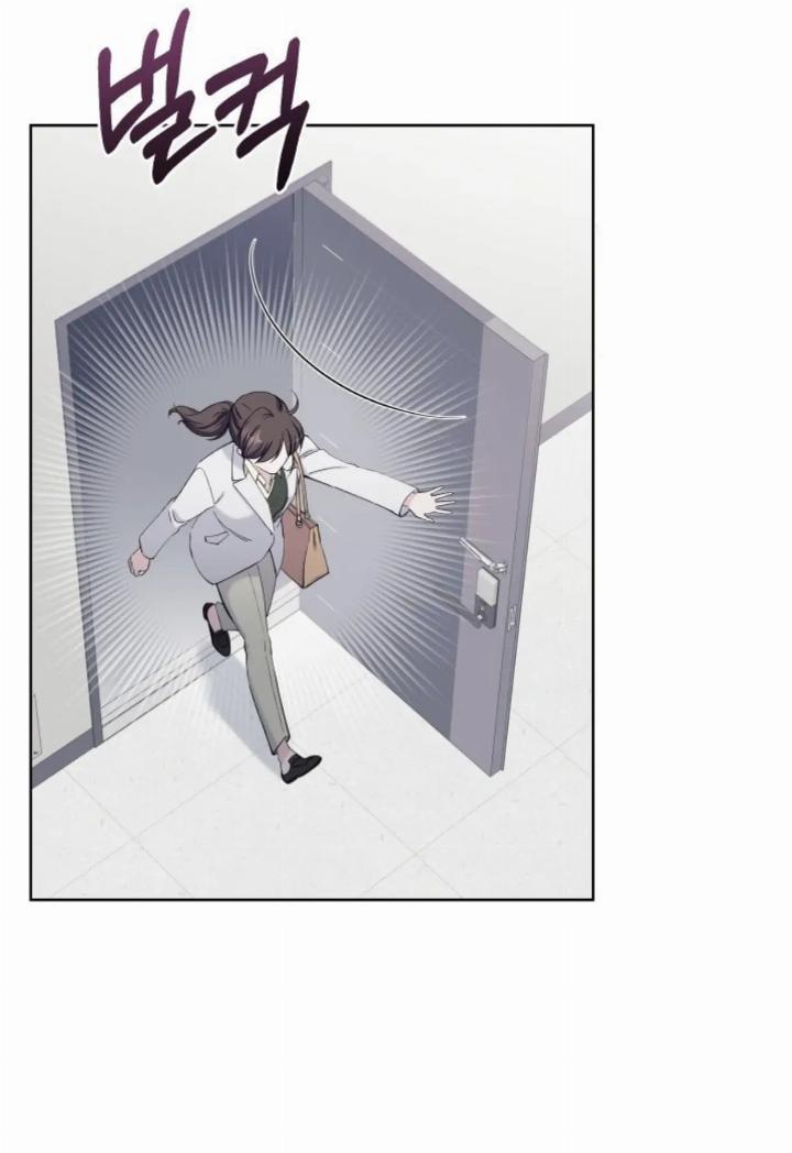 Pure Love of a Man Chapter 14 - halaman 7
