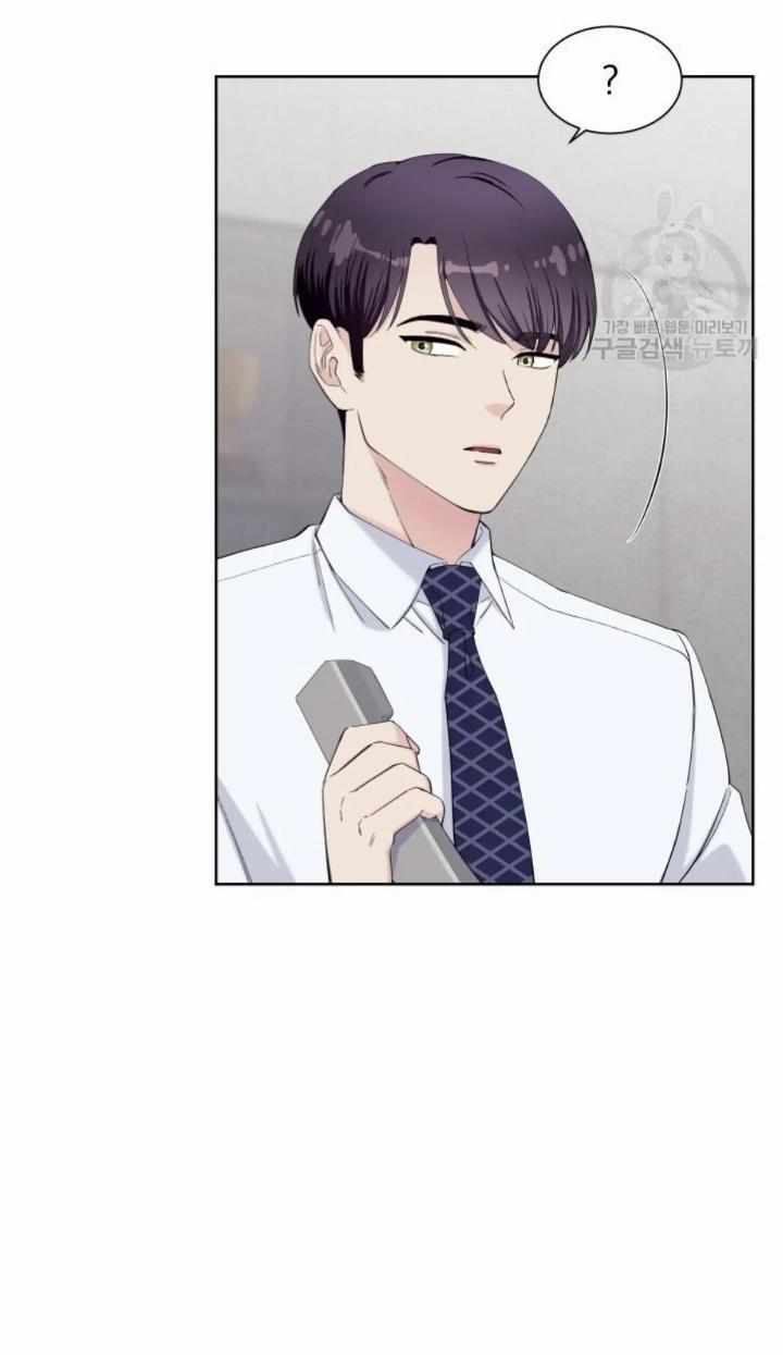 Pure Love of a Man Chapter 14 - halaman 74