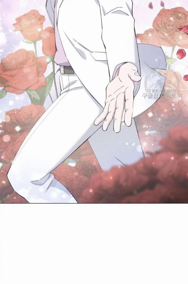 Pure Love of a Man Chapter 14 - halaman 76