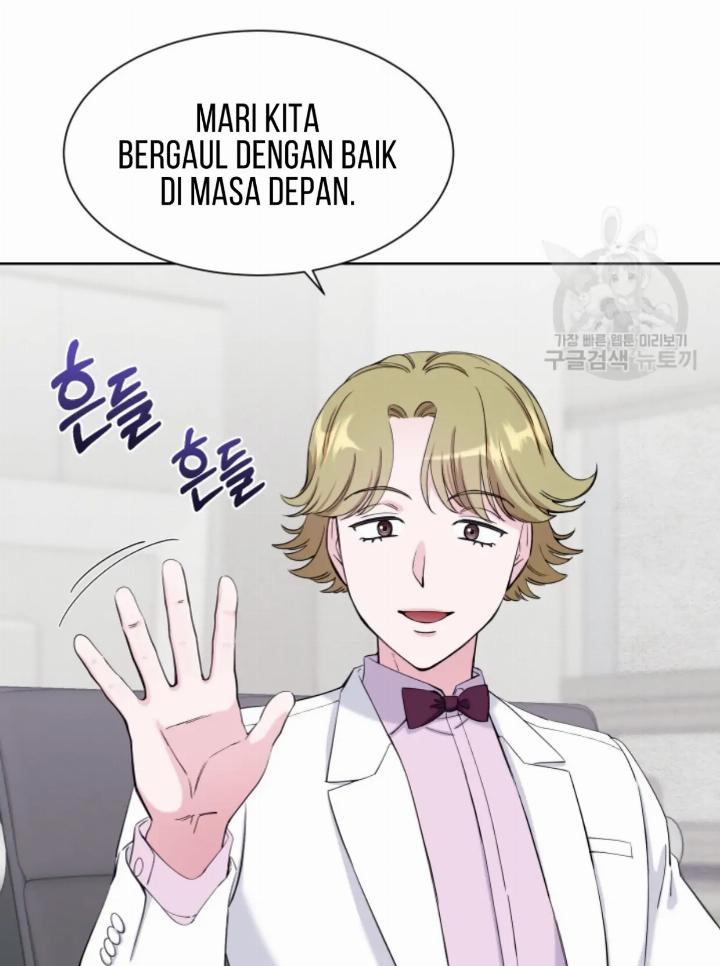 Pure Love of a Man Chapter 15 - halaman 47