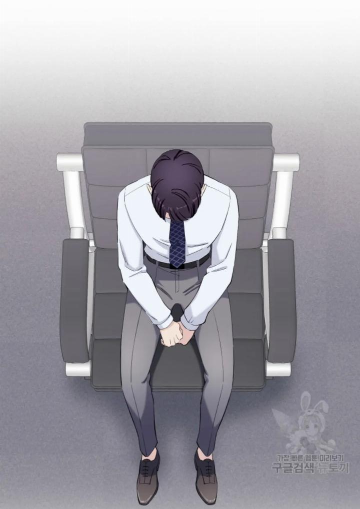 Pure Love of a Man Chapter 15 - halaman 67