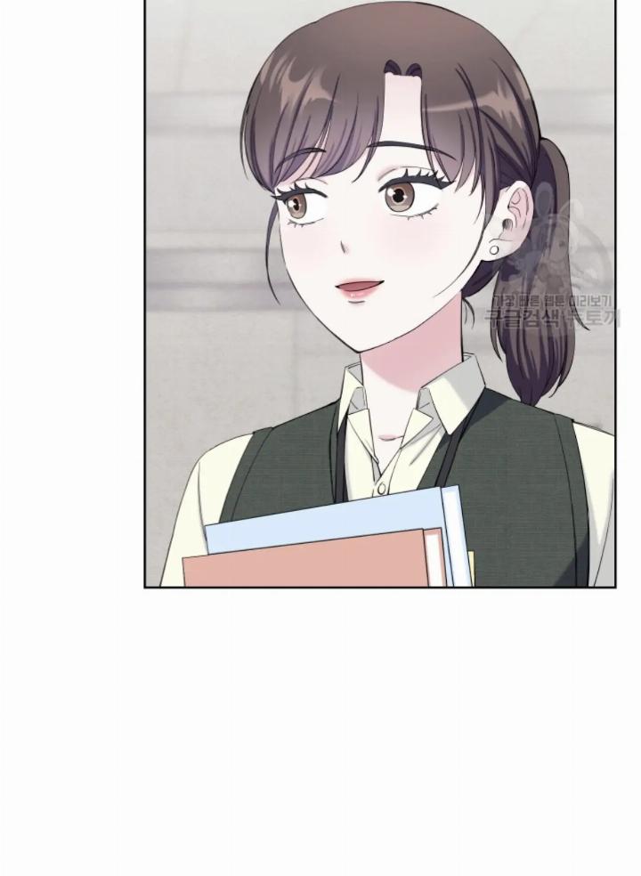 Pure Love of a Man Chapter 15 - halaman 72