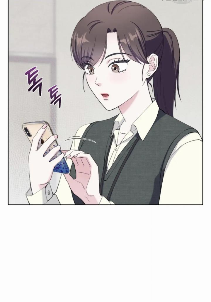 Pure Love of a Man Chapter 16 - halaman 20
