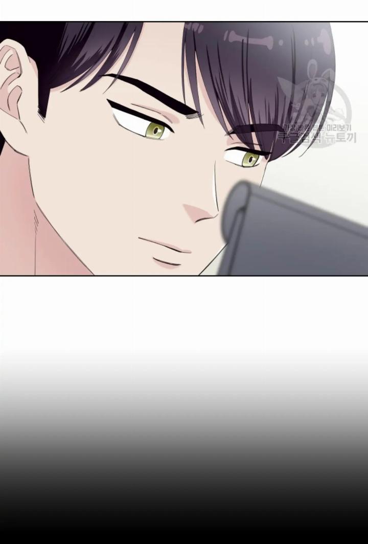 Pure Love of a Man Chapter 16 - halaman 27