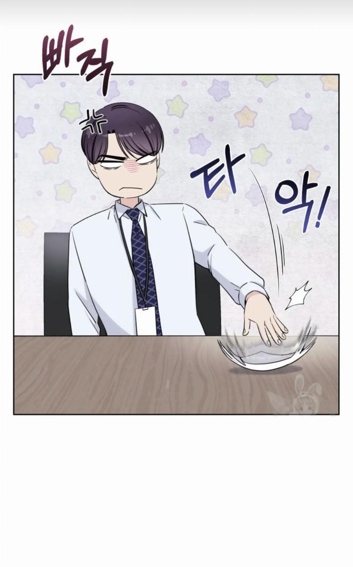 Pure Love of a Man Chapter 16 - halaman 30