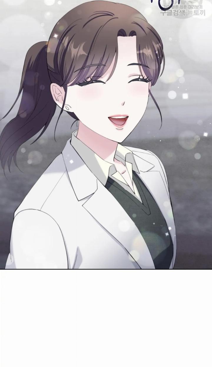 Pure Love of a Man Chapter 16 - halaman 46