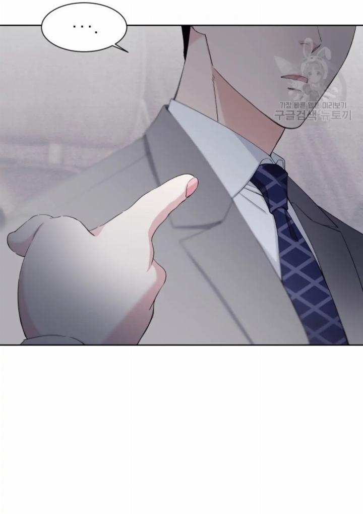 Pure Love of a Man Chapter 17 - halaman 35
