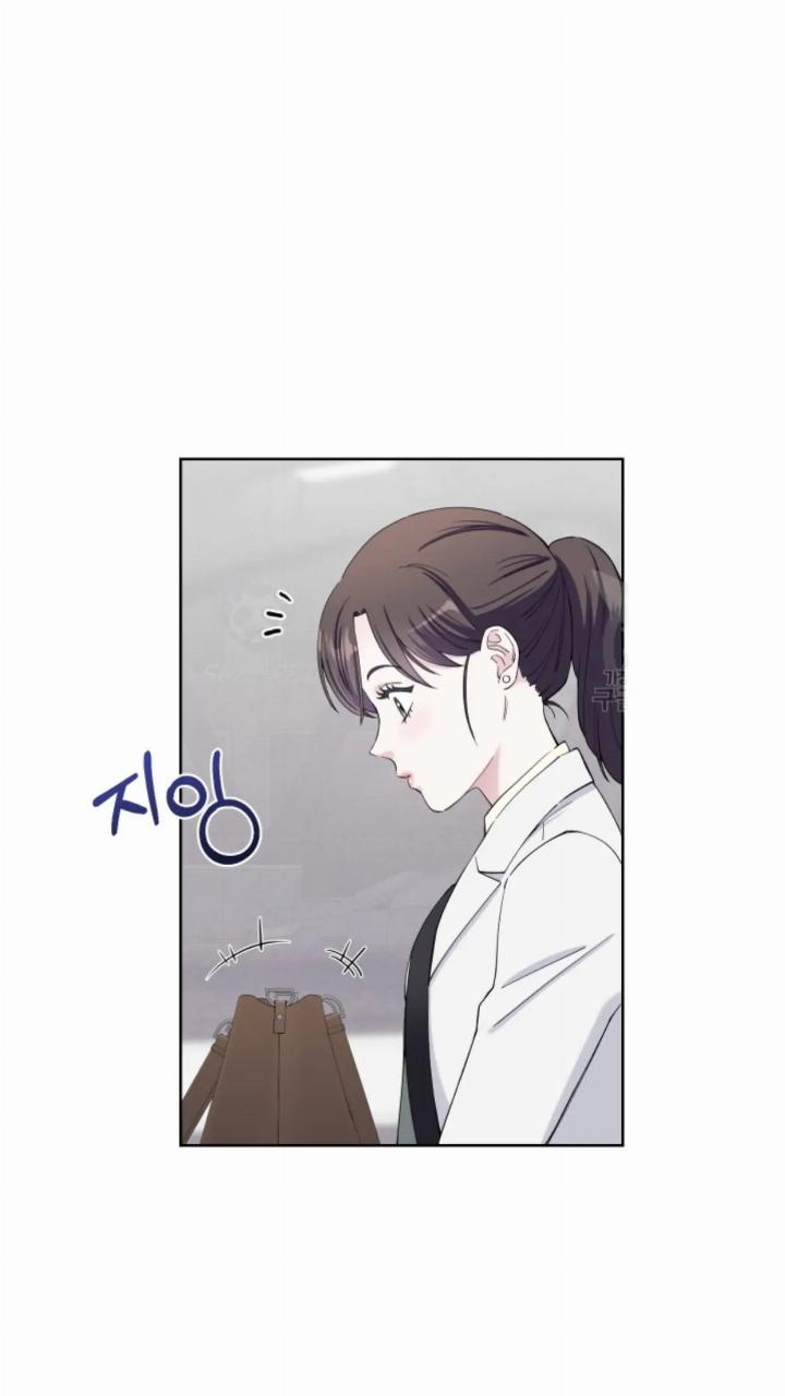 Pure Love of a Man Chapter 17 - halaman 55