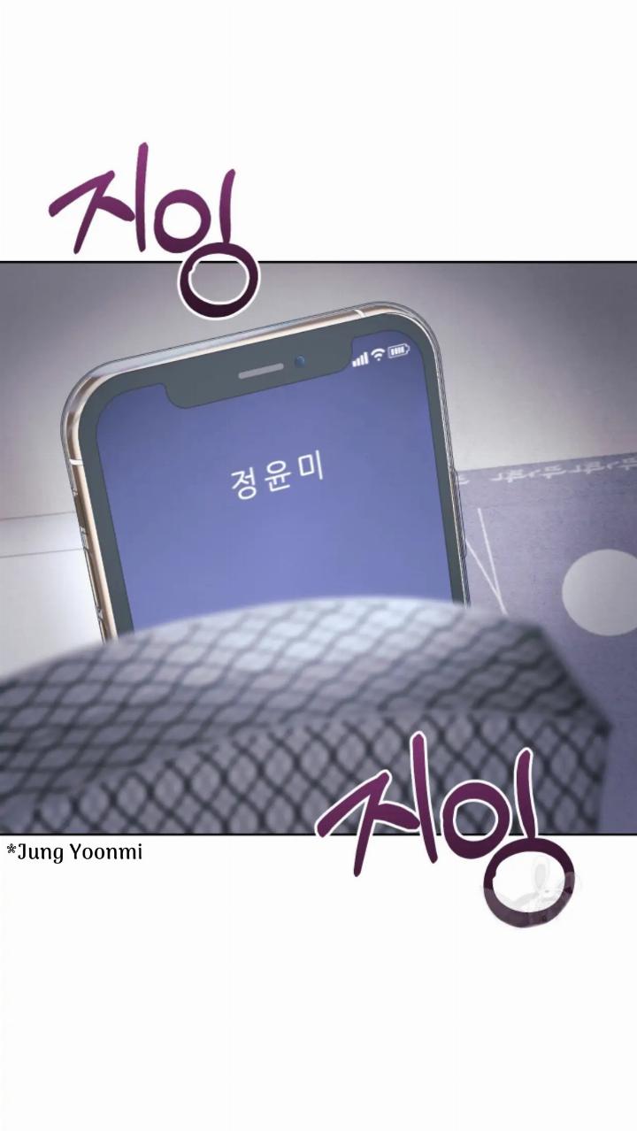 Pure Love of a Man Chapter 17 - halaman 58