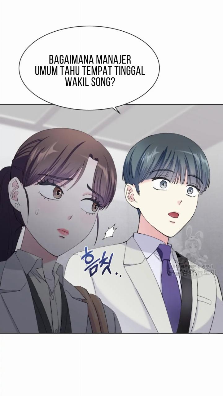 Pure Love of a Man Chapter 17 - halaman 6