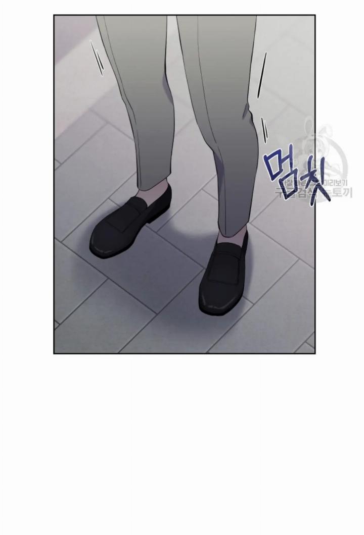 Pure Love of a Man Chapter 17 - halaman 75