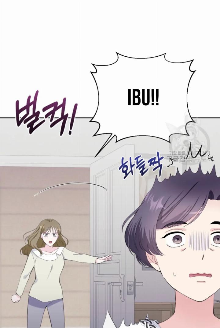 Pure Love of a Man Chapter 18 - halaman 13