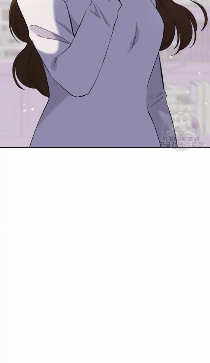 Pure Love of a Man Chapter 18 - halaman 24