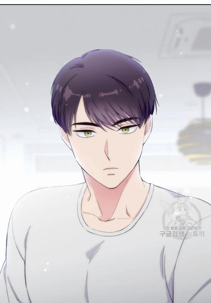 Pure Love of a Man Chapter 18 - halaman 40