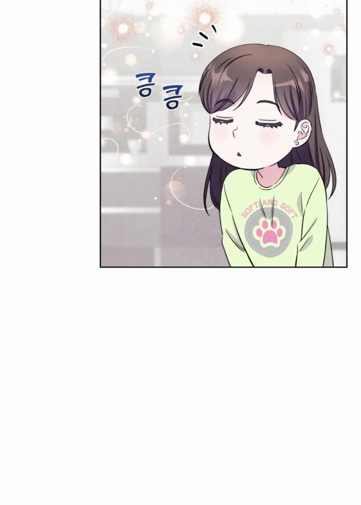 Pure Love of a Man Chapter 18 - halaman 51