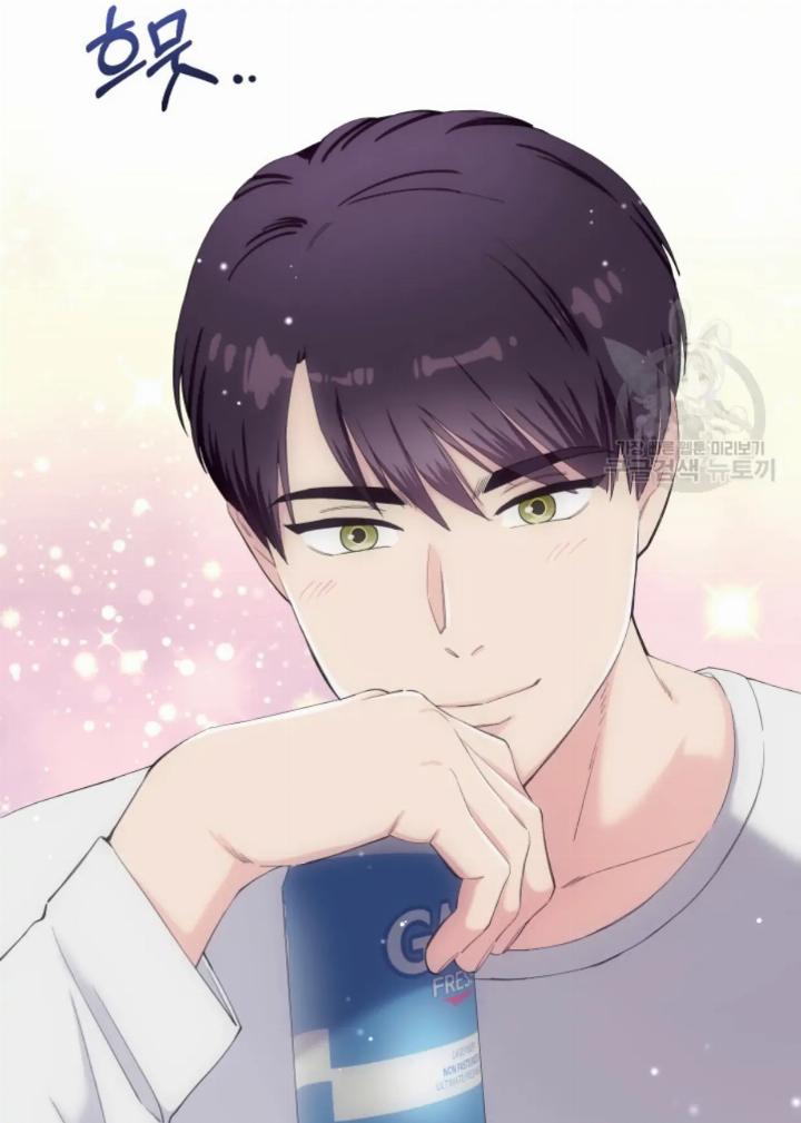 Pure Love of a Man Chapter 18 - halaman 75