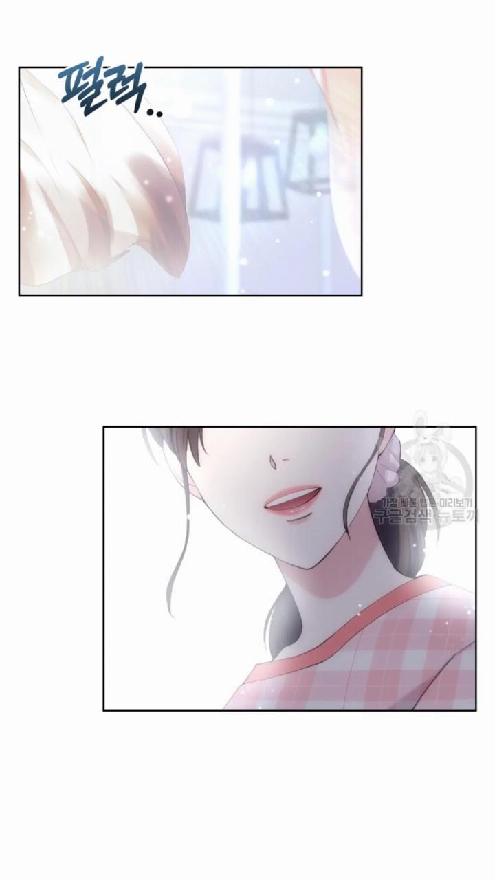Pure Love of a Man Chapter 19 - halaman 29