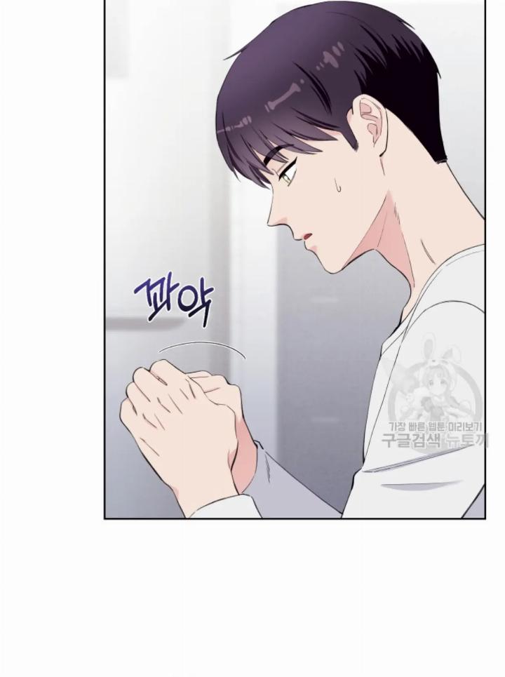 Pure Love of a Man Chapter 19 - halaman 36