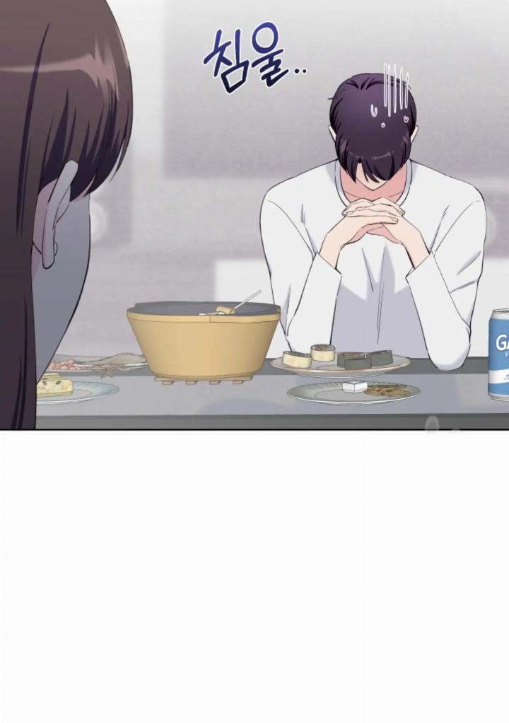 Pure Love of a Man Chapter 19 - halaman 39
